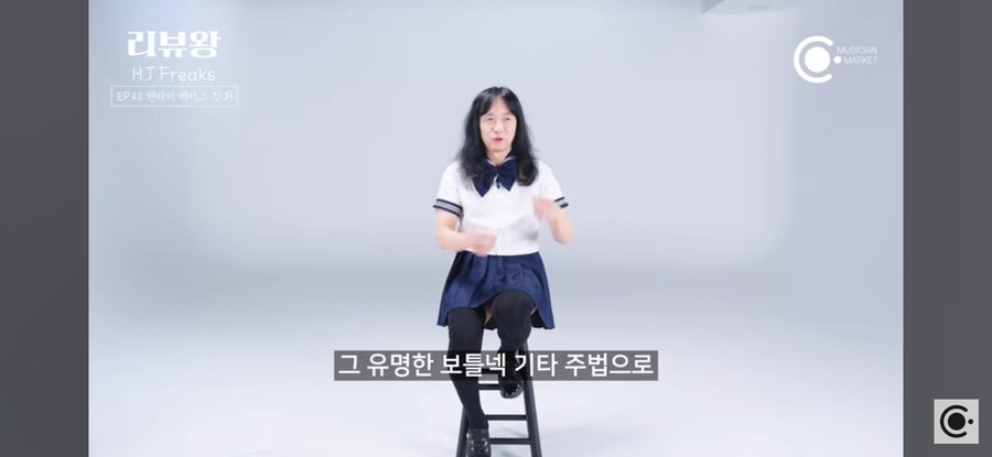 업계 전문가,