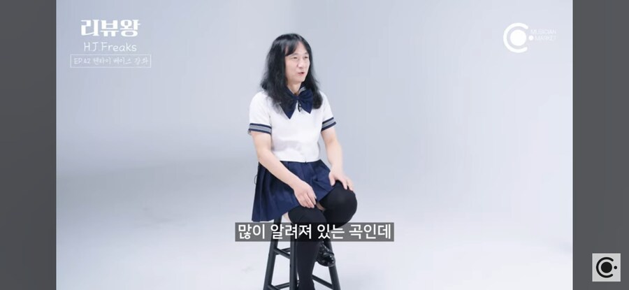 업계 전문가,