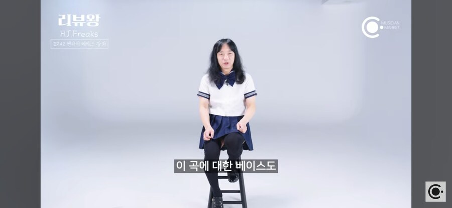 업계 전문가,