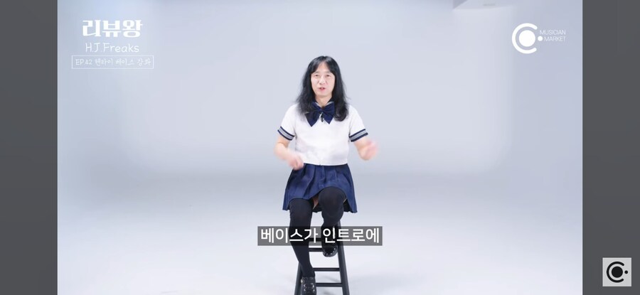 업계 전문가,