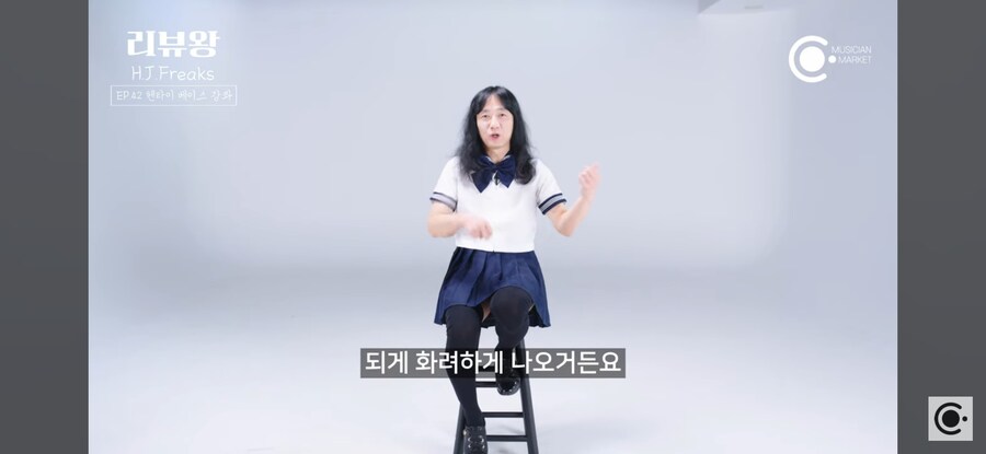 업계 전문가,