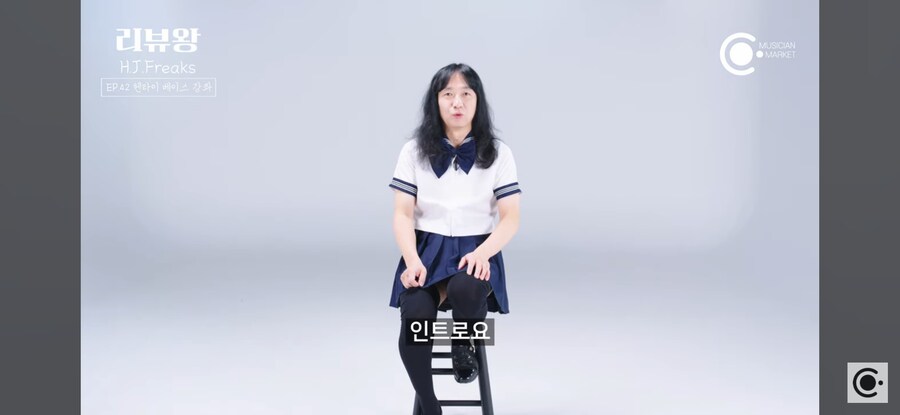 업계 전문가,