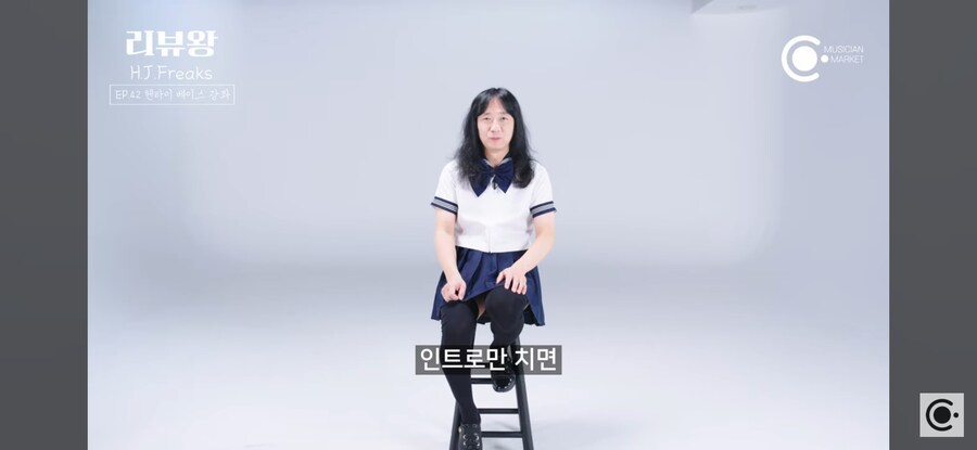 업계 전문가,