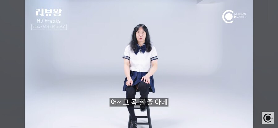 업계 전문가,
