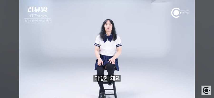 업계 전문가,