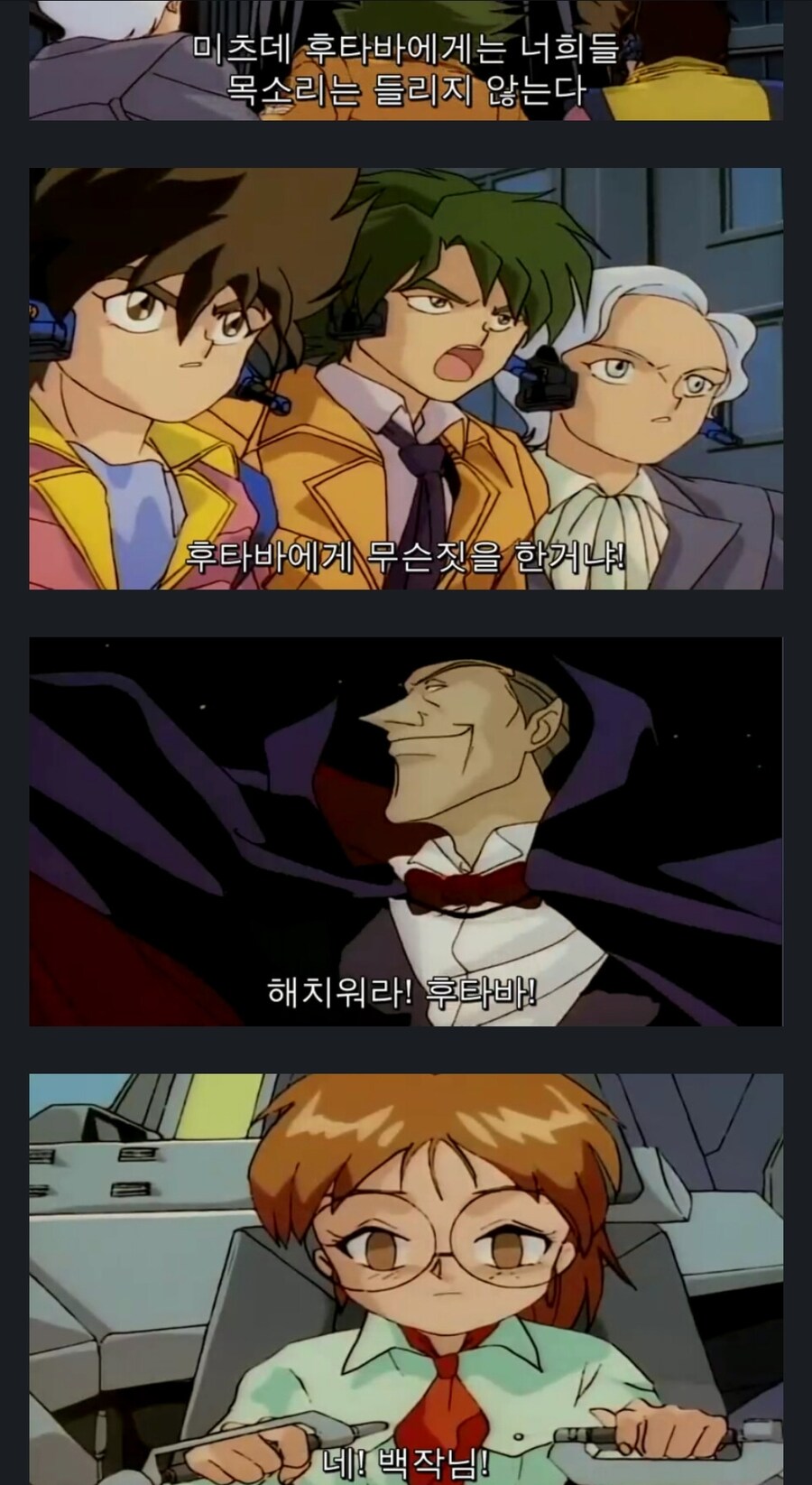 어렸을때 아이들에게 이상한 취향을 심어줬던_14.jpg