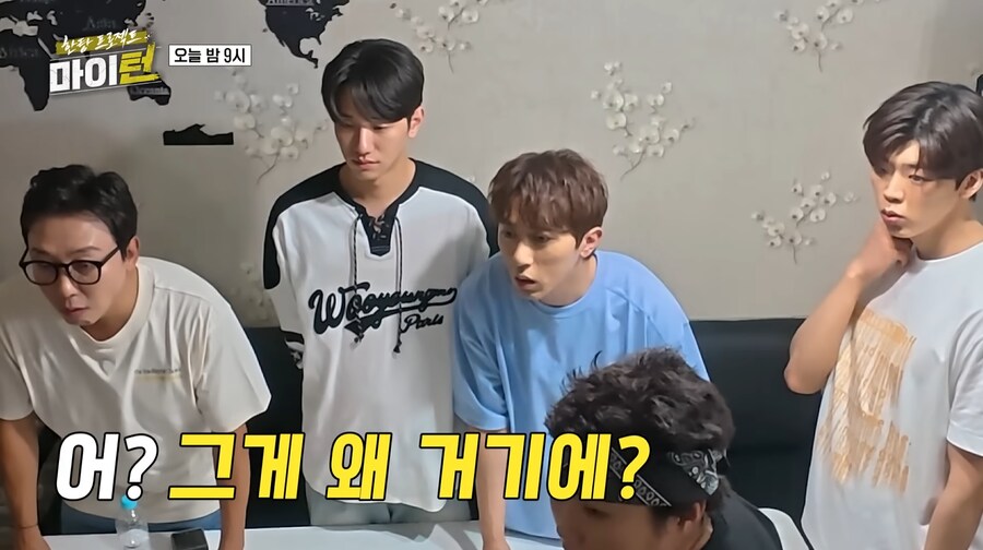추성훈의 다이아 귀걸이를 주워 보관하고 있던 이경규_12.png