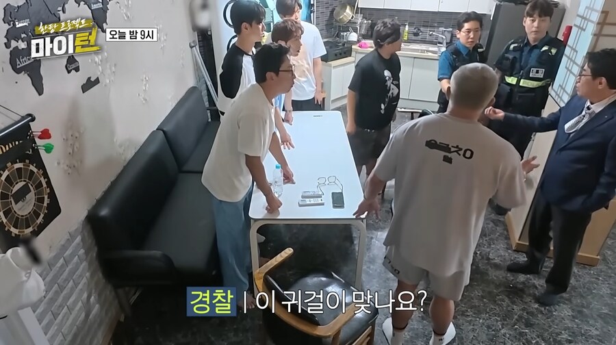추성훈의 다이아 귀걸이를 주워 보관하고 있던 이경규_13.png