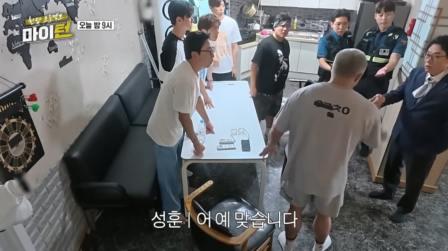 추성훈의 다이아 귀걸이를 주워 보관하고 있던 이경규_14.png