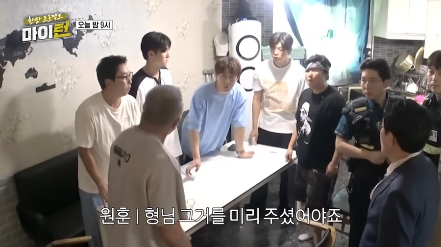 추성훈의 다이아 귀걸이를 주워 보관하고 있던 이경규_19.png