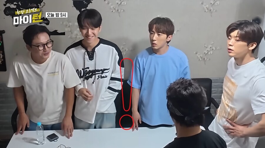 추성훈의 다이아 귀걸이를 주워 보관하고 있던 이경규_33.png