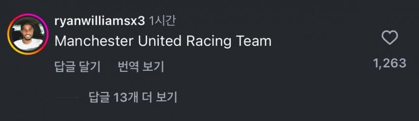 F1) 3주 만에 열린 프랙티스를 본 팬의 한 마디_2.jpg