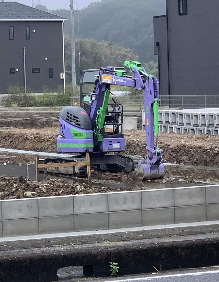 신지, 에바에 타라._2.jpg
