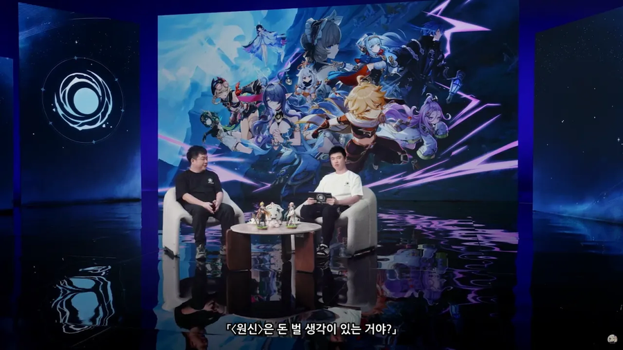 원신 월클병 발언 진짜 레전드네_1.webp