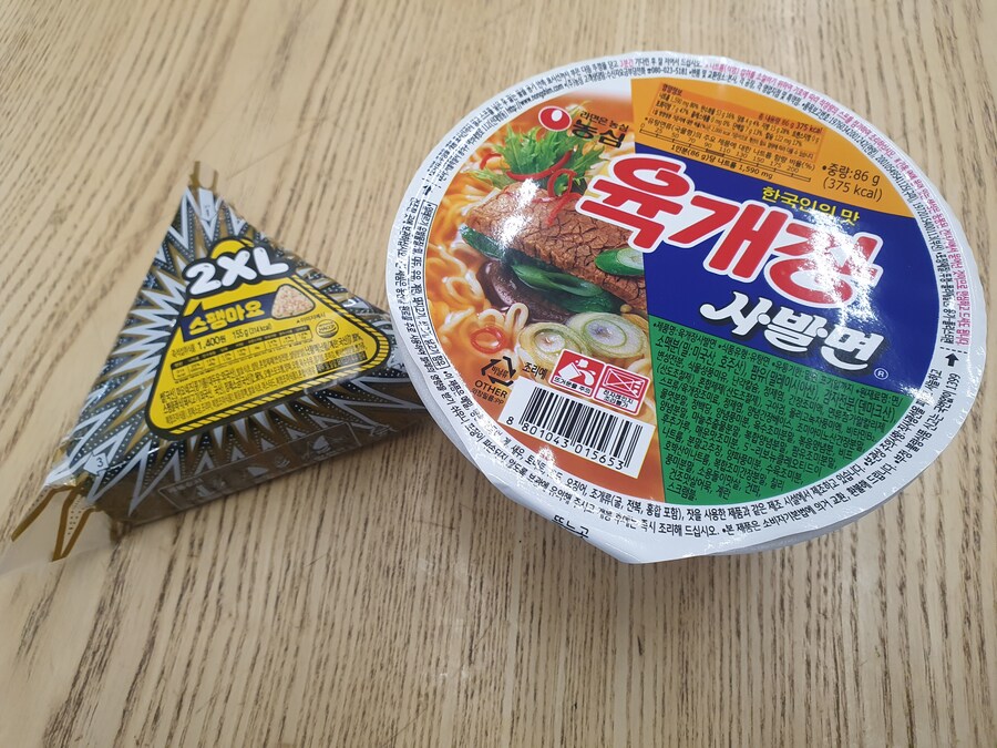 외국인이 생각하는 한국의 식사와 실제_2.jpg
