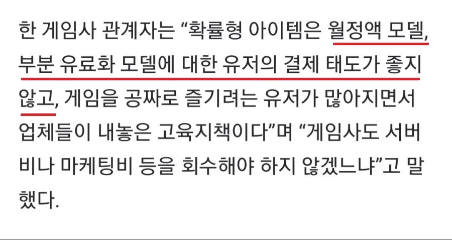 개발자 명언 모음_3.png