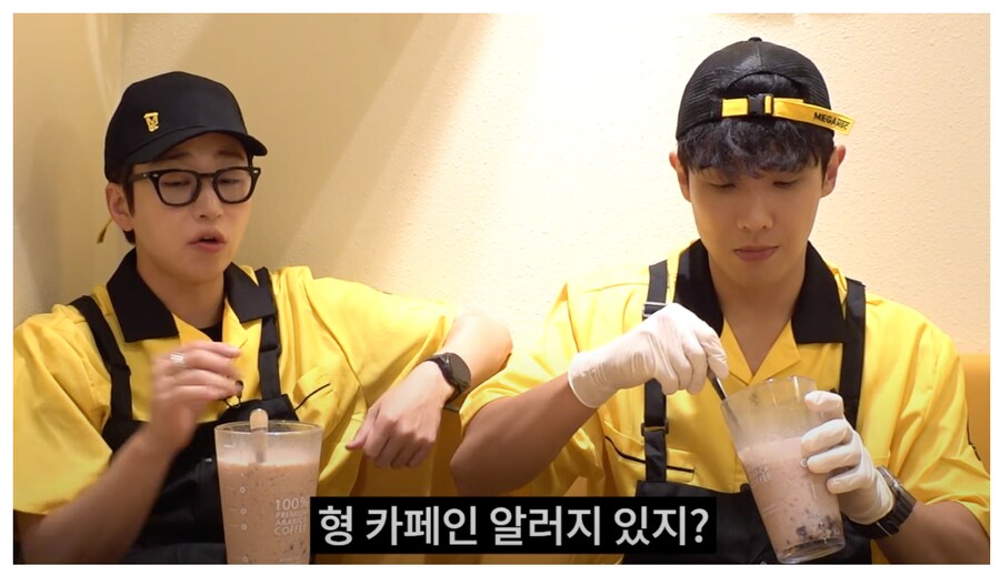 딘딘 연예인은 화폐가치에 개념이 없어_5.png