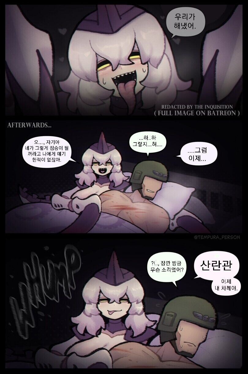정다운 부부모습_2.jpg