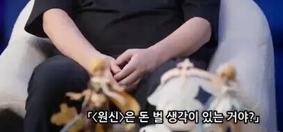 게임업계 3대 명언_3.png