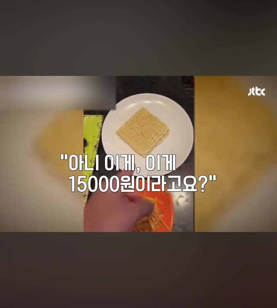 사람들이 해외여행 가는 이유_2.jpg
