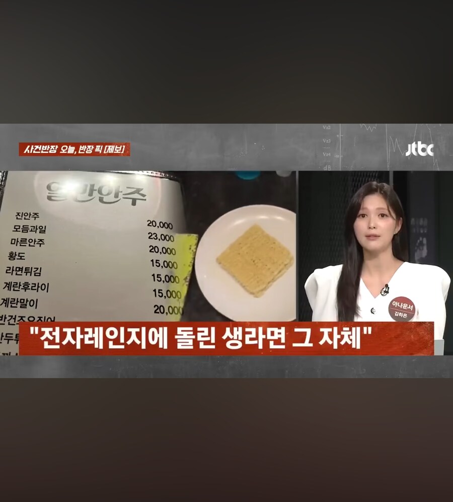 사람들이 해외여행 가는 이유_1.jpg