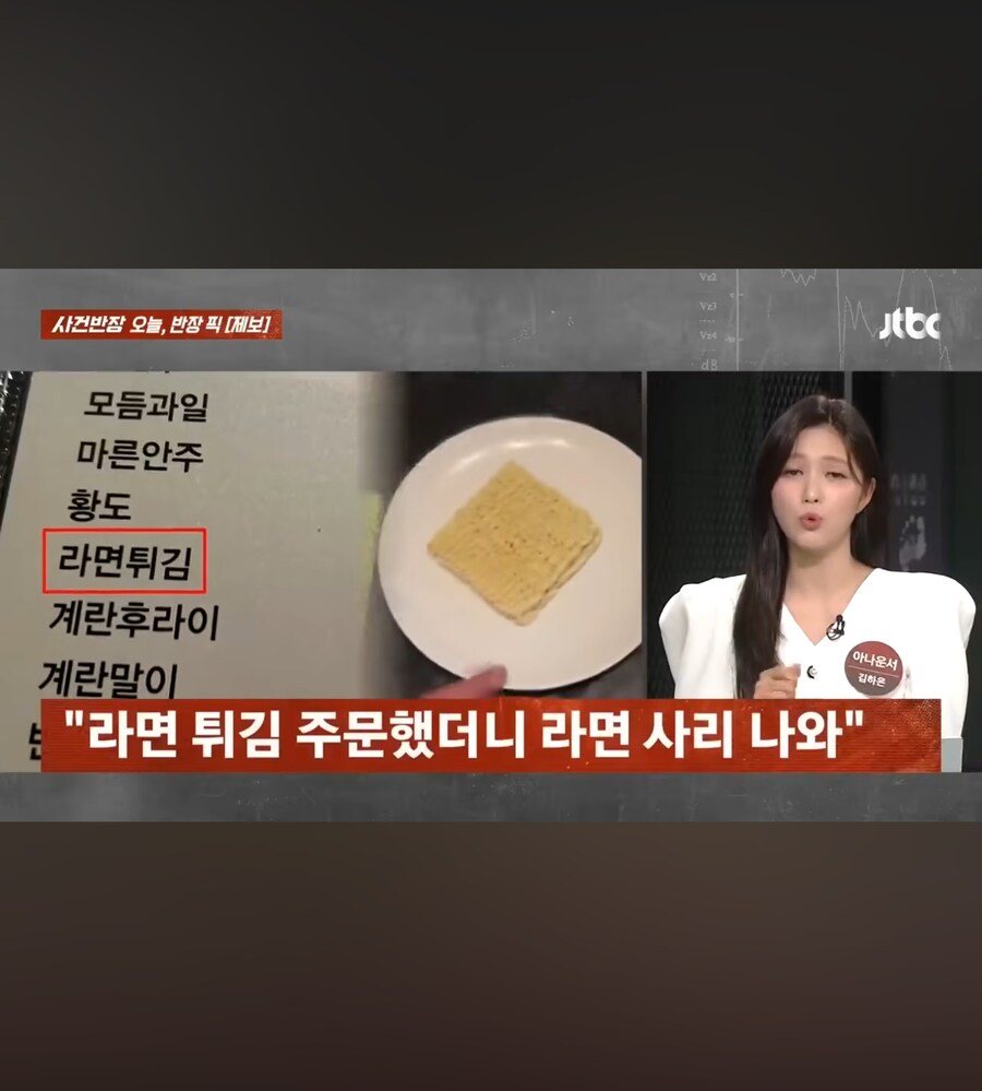 사람들이 해외여행 가는 이유_3.jpg