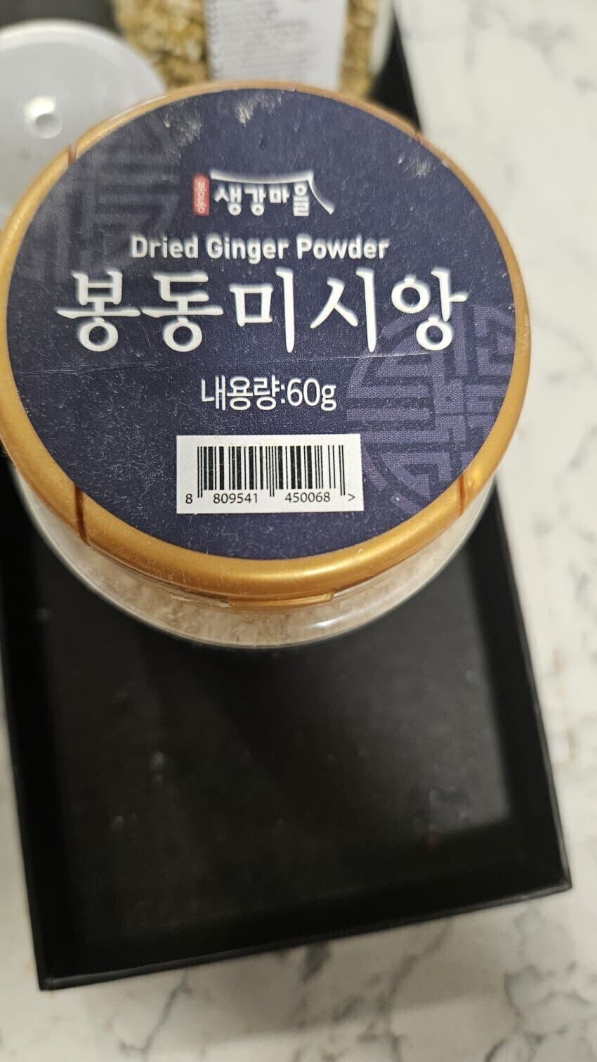 가리봉동에서 아줌마를 깨물면?_1.jpg