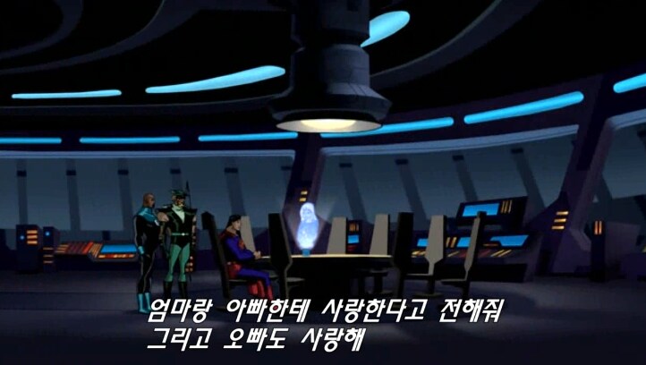 그린 랜턴과 그린 애로우가 슈퍼맨으로부터 목숨 걸고 지켜야 하는 비밀_1.png