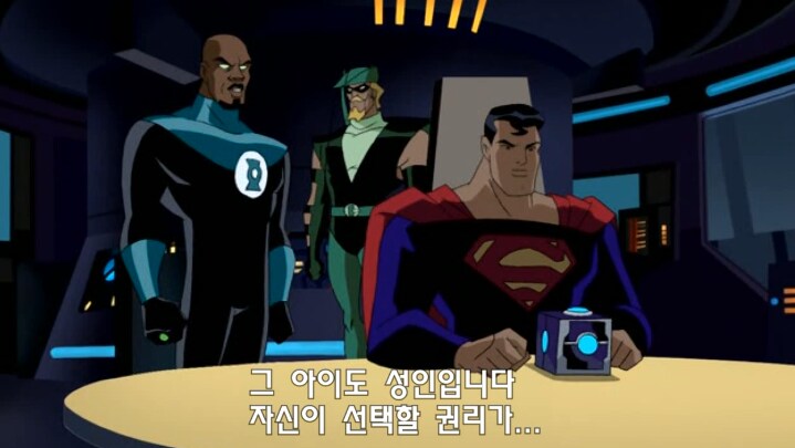 그린 랜턴과 그린 애로우가 슈퍼맨으로부터 목숨 걸고 지켜야 하는 비밀_4.png