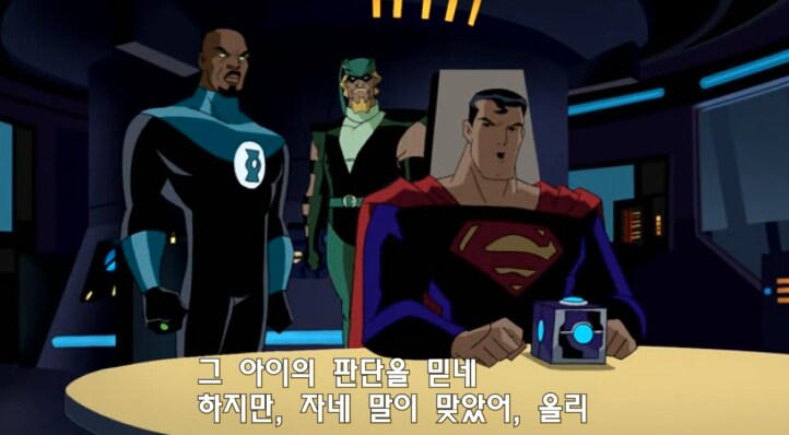 그린 랜턴과 그린 애로우가 슈퍼맨으로부터 목숨 걸고 지켜야 하는 비밀_6.png