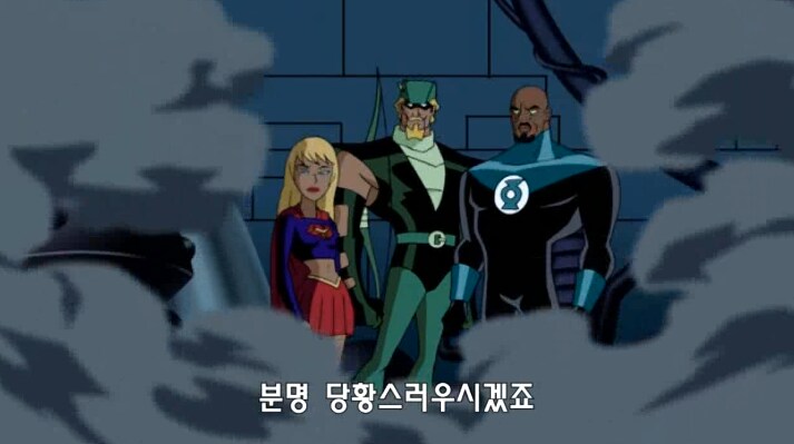 그린 랜턴과 그린 애로우가 슈퍼맨으로부터 목숨 걸고 지켜야 하는 비밀_10.png