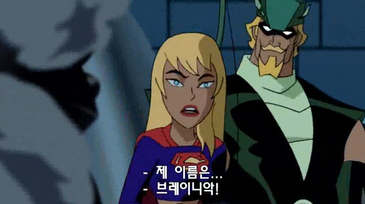 그린 랜턴과 그린 애로우가 슈퍼맨으로부터 목숨 걸고 지켜야 하는 비밀_12.png