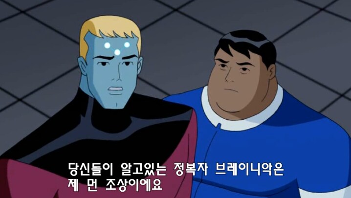 그린 랜턴과 그린 애로우가 슈퍼맨으로부터 목숨 걸고 지켜야 하는 비밀_19.png