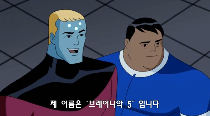 그린 랜턴과 그린 애로우가 슈퍼맨으로부터 목숨 걸고 지켜야 하는 비밀_20.png