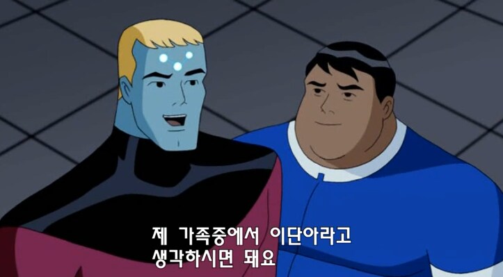 그린 랜턴과 그린 애로우가 슈퍼맨으로부터 목숨 걸고 지켜야 하는 비밀_21.png