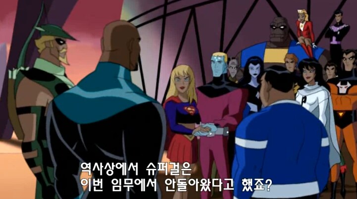 그린 랜턴과 그린 애로우가 슈퍼맨으로부터 목숨 걸고 지켜야 하는 비밀_24.png