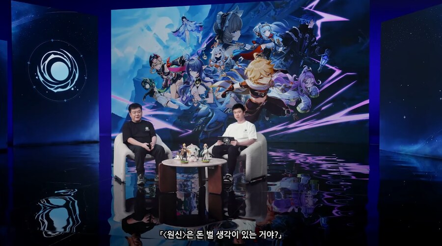 자꾸 원신이 자뻑발언 해놓고 과금요소 내놔서 욕먹는다 하는데_2.png