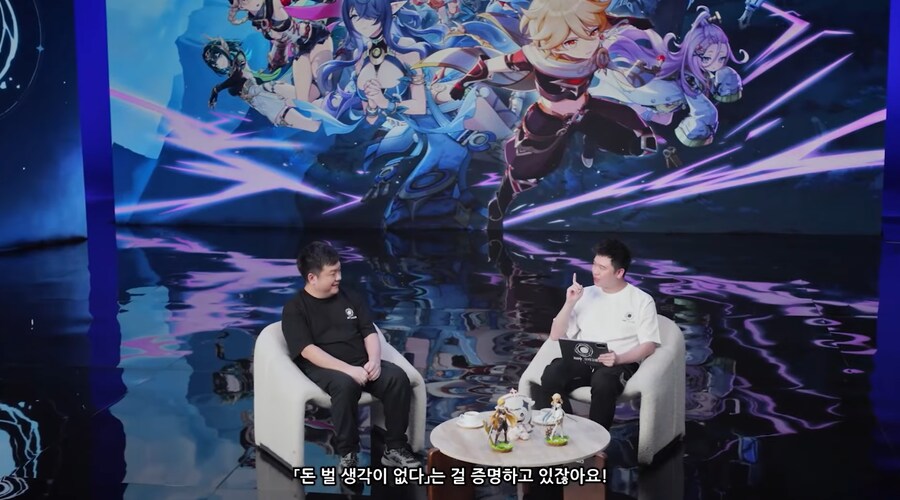 자꾸 원신이 자뻑발언 해놓고 과금요소 내놔서 욕먹는다 하는데_3.png