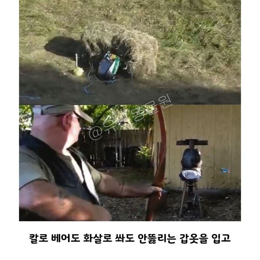 중세시대 기사들이 괴물인 이유_3.jpg
