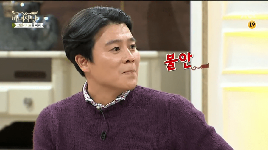 쿨 이재훈을 사우나에서 만난 홍석천.jpg_2.webp
