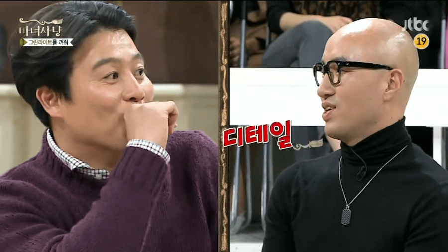 쿨 이재훈을 사우나에서 만난 홍석천.jpg_5.webp