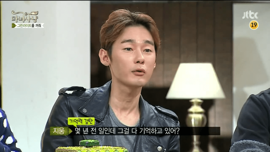 쿨 이재훈을 사우나에서 만난 홍석천.jpg_7.webp