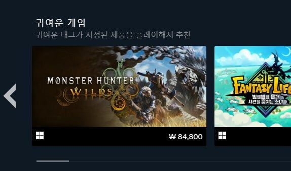 의외로 몬헌이 속해있는 게임 분류_1.jpg
