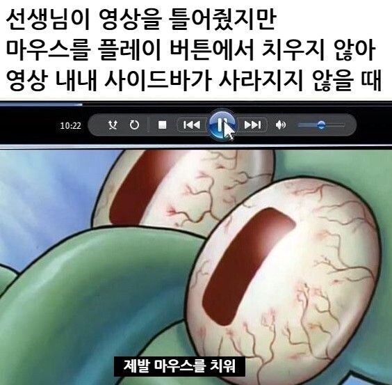가끔씩 존재하던 선생님_1.jpg
