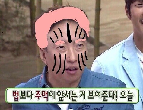 귀멸의 칼날 무한열차, 무한성 압도하는 극장판_2.jpg