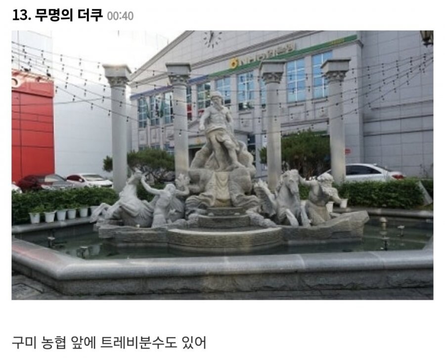가성비 해외여행 꿀팁.jpg_13.jpg