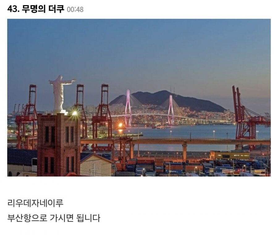 가성비 해외여행 꿀팁.jpg_17.jpg
