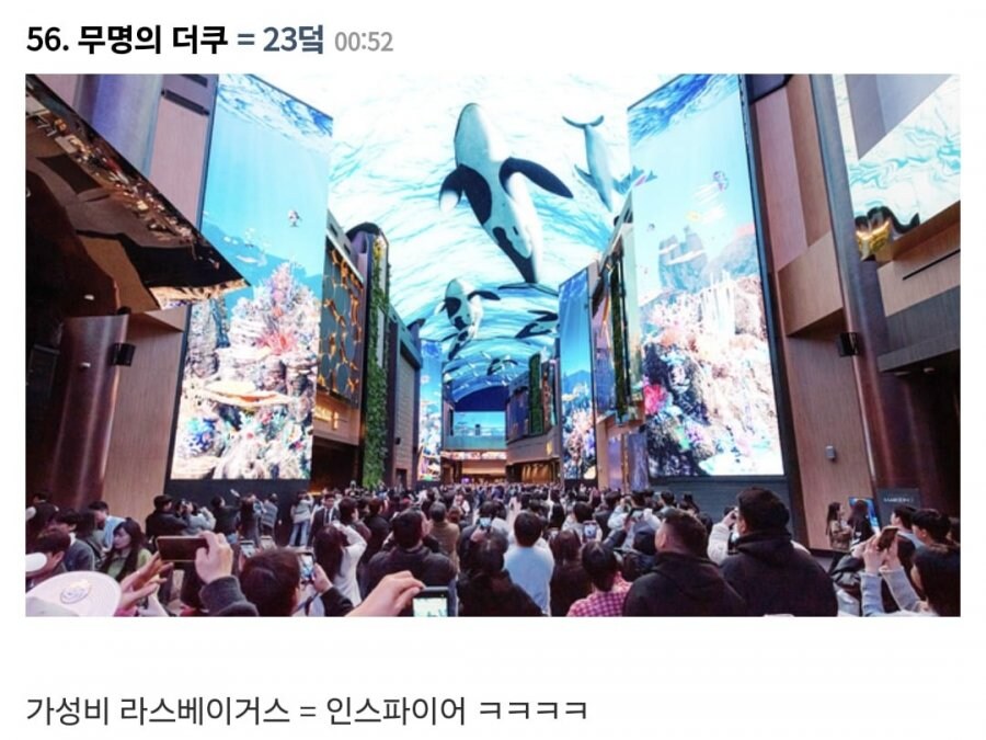 가성비 해외여행 꿀팁.jpg_19.jpg