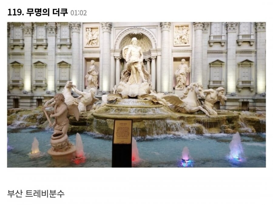가성비 해외여행 꿀팁.jpg_22.jpg