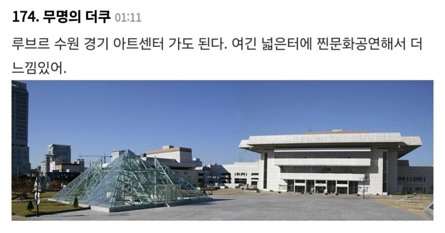 가성비 해외여행 꿀팁.jpg_23.jpg
